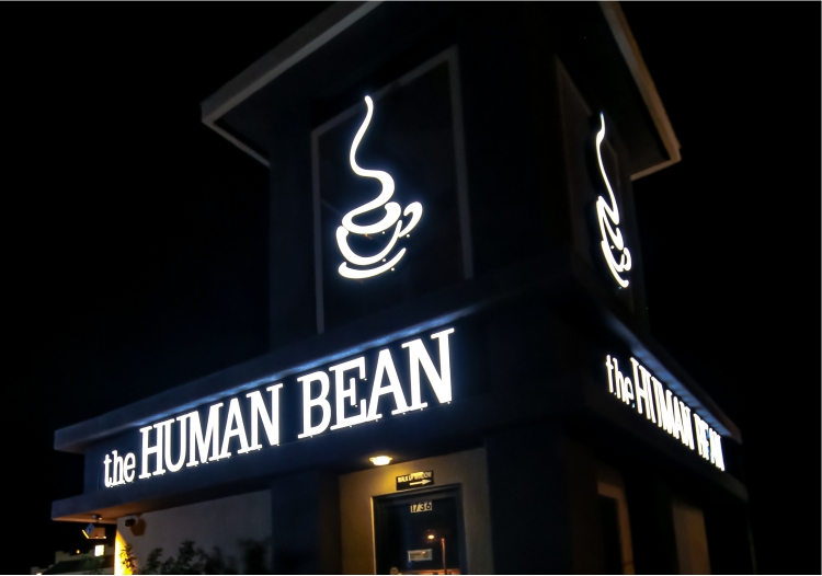 Patrick's Signs | Human Bean Night